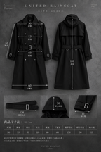 UNITED RAINCOAT THE TRENCH I 黑色風衣尺寸表，標示肩寬、胸寬、袖長、衣長等尺寸，單位為公分