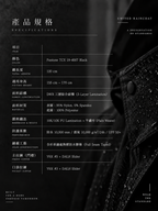 UNITED RAINCOAT THE TRENCH I